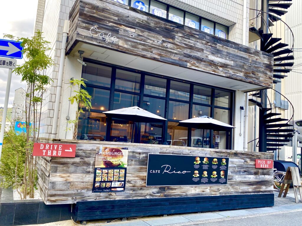 大阪 カフェ グリルチキンが絶品 北摂エリアのおしゃれカフェ Cafe Rico カフェリコ で美味しい ヘルシーランチ 箕面 千里中央 Mioの大阪ブログ