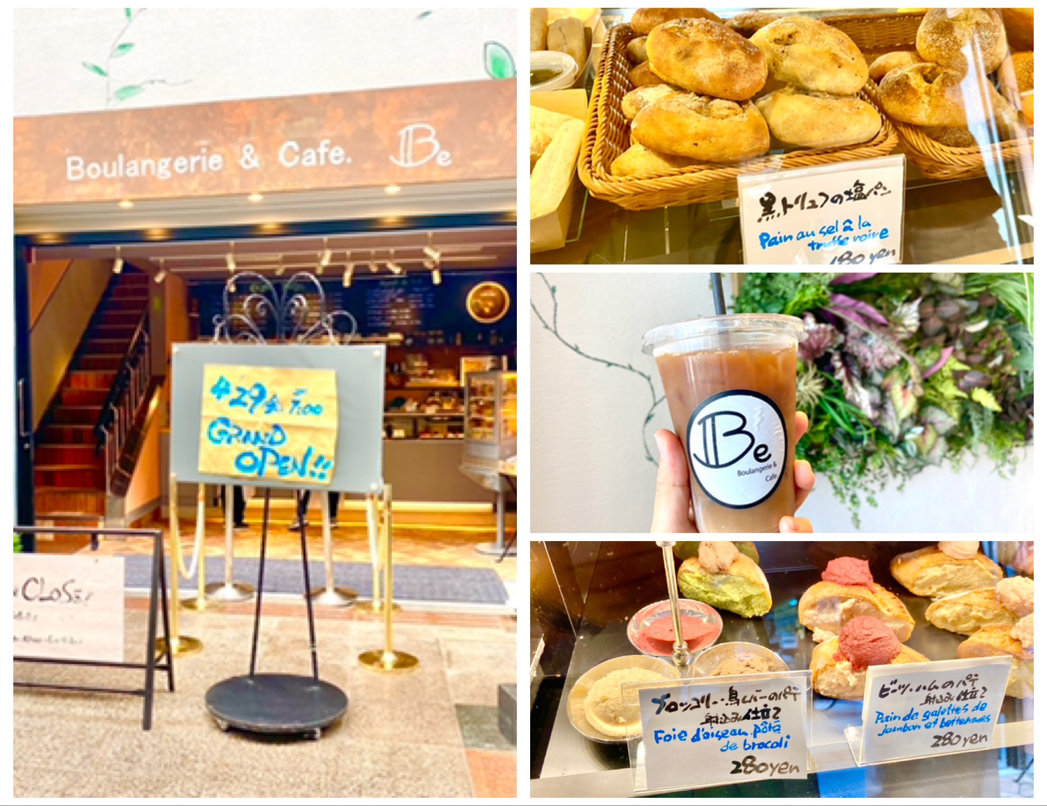 フランス製フェーブ パン屋 ベーカリー ブーランジェリー 10個セット バラ売可 フランス製フェーブ パン屋 ベーカリー ブーランジェリー 10個